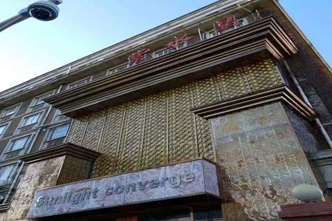 三明紫水晶KTV消费价格点评